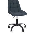 Кресло Nicole GTS MB61 SQR Soro 95 (21519226)