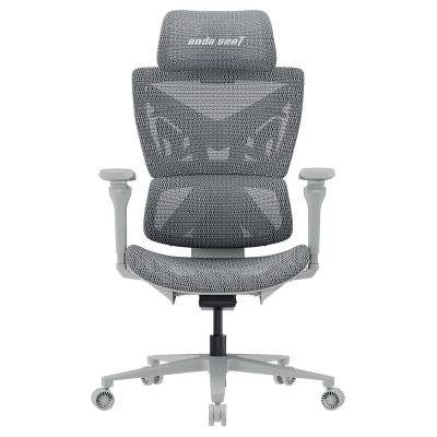 Кресло геймерское Anda Seat X-Air Pro Size XL Mesh Grey (871489189) - фото 1 Кресло геймерское Anda Seat X-Air Pro Size XL Mesh Grey (871489189) недорого